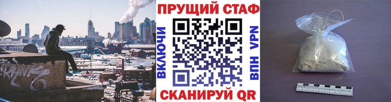 Магазины продажи наркотиков Северо-Курильск Марихуана COCAIN СОЛЬ Амфетамин Гашиш