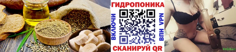 цена наркотик  Северо-Курильск  Печенье с ТГК марихуана 