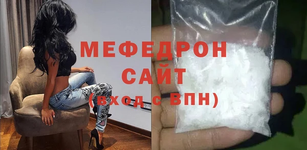 ешки Баксан
