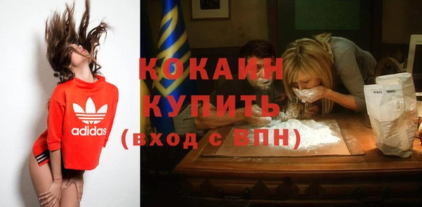 ешки Баксан
