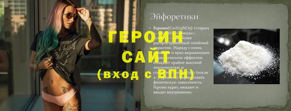 ешки Баксан