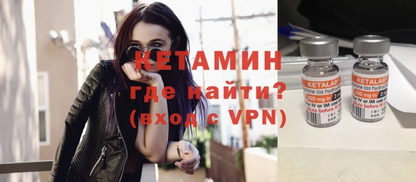 ешки Баксан