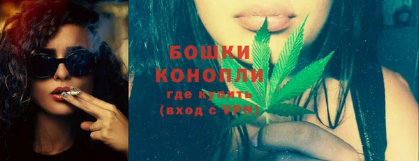 ешки Баксан