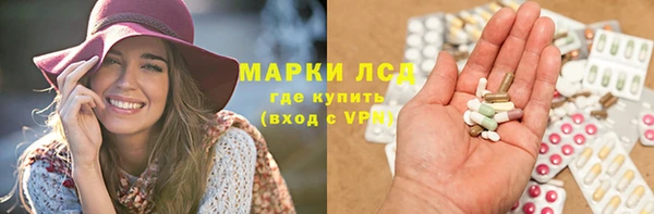 ешки Баксан