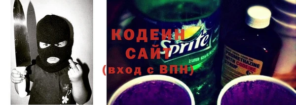 ешки Баксан