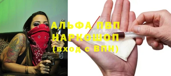 ешки Баксан