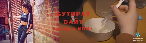 ешки Баксан