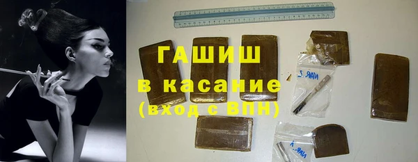 дистиллят марихуана Балахна