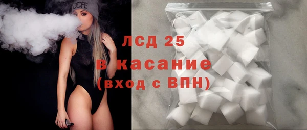 ешки Баксан