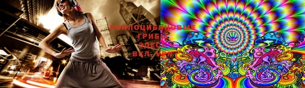 первитин Балабаново