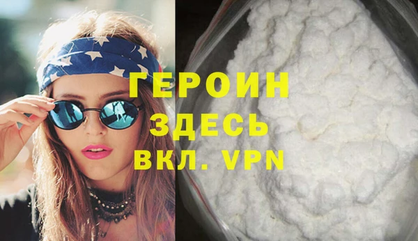 ешки Баксан
