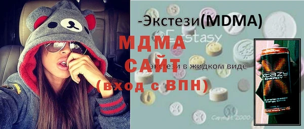 ешки Баксан
