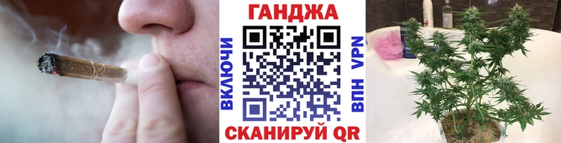 Бошки марихуана гибрид  Северо-Курильск 